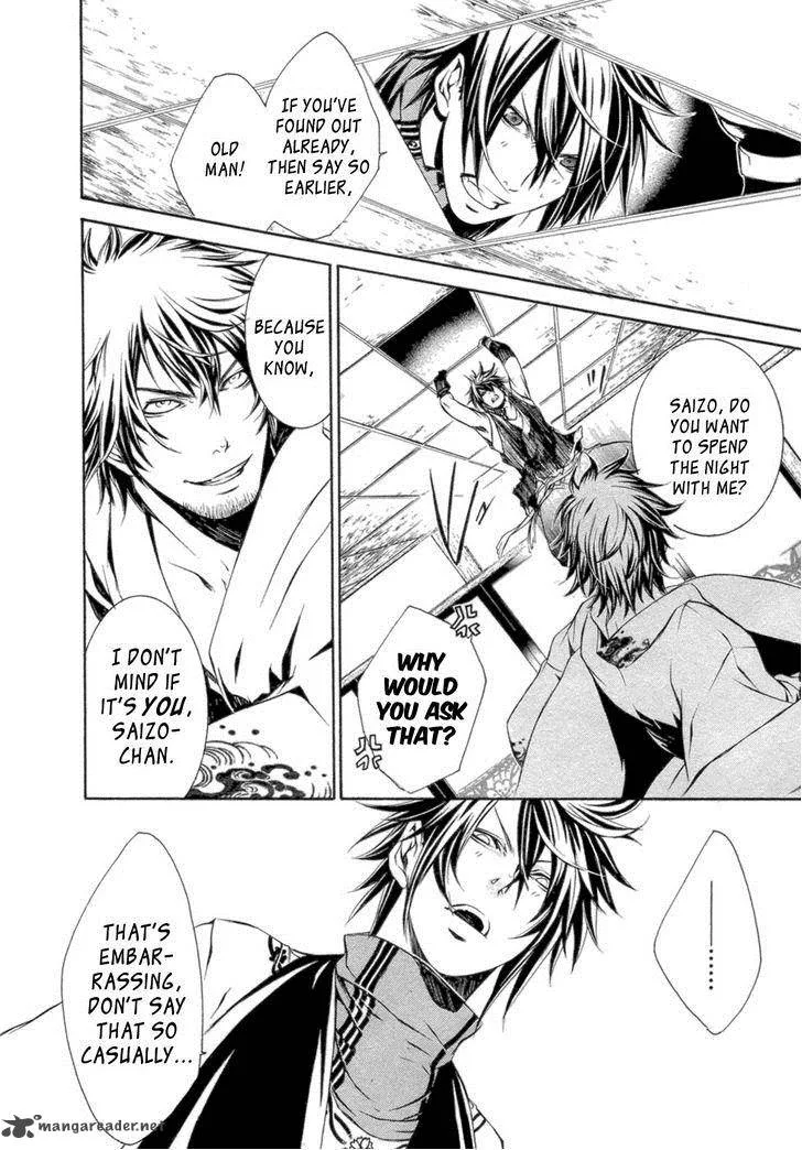 Brave 10 Chapter 33 page 34