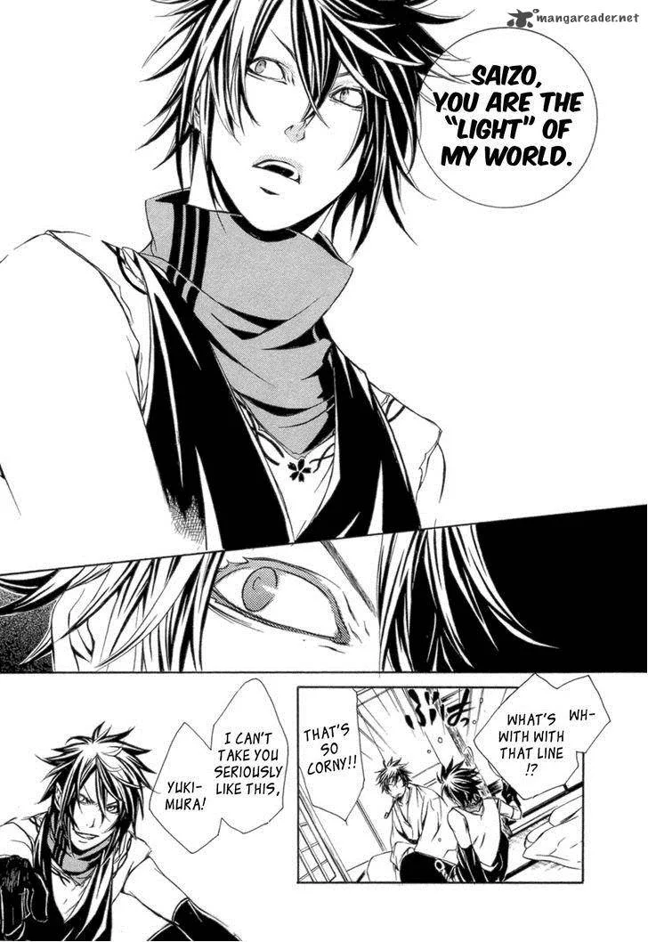 Brave 10 Chapter 33 page 37