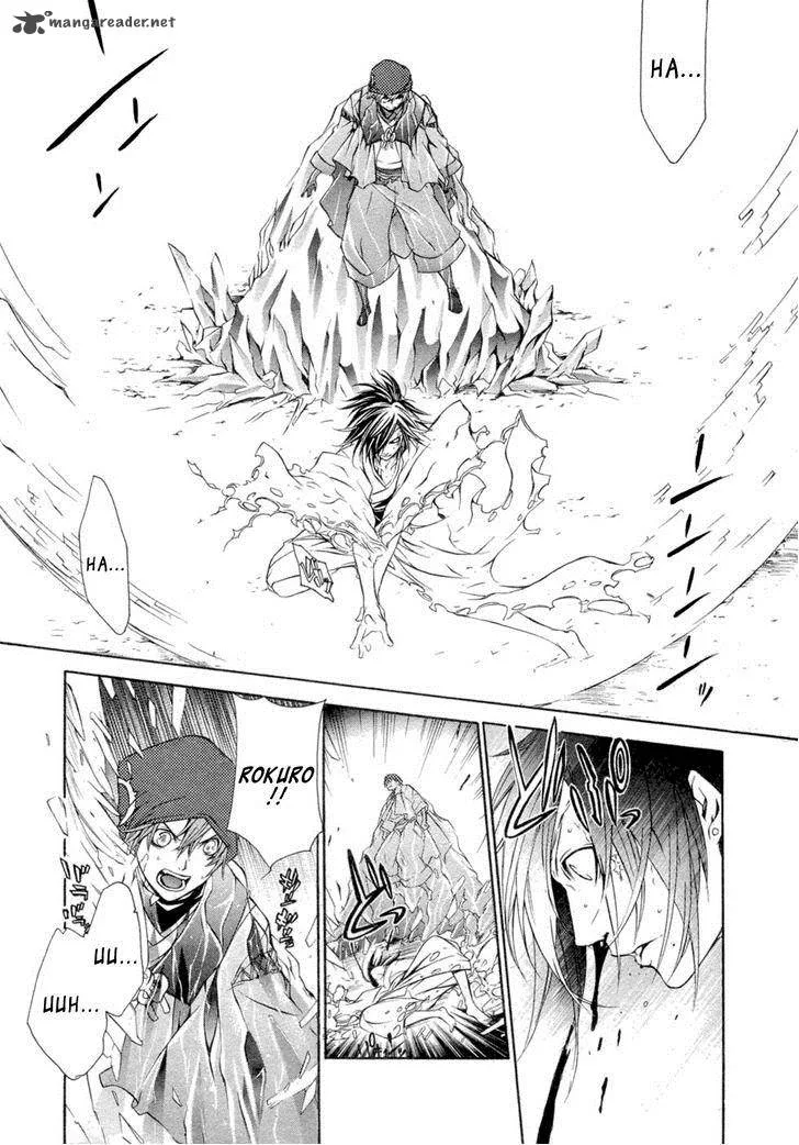 Brave 10 Chapter 34 page 4