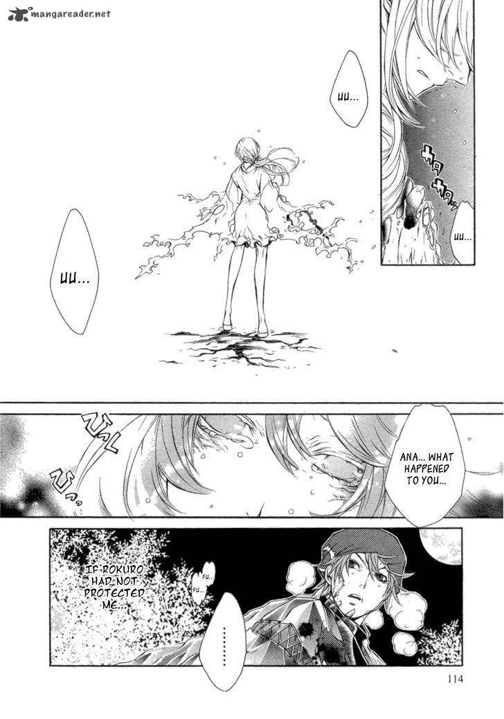 Brave 10 Chapter 34 page 5