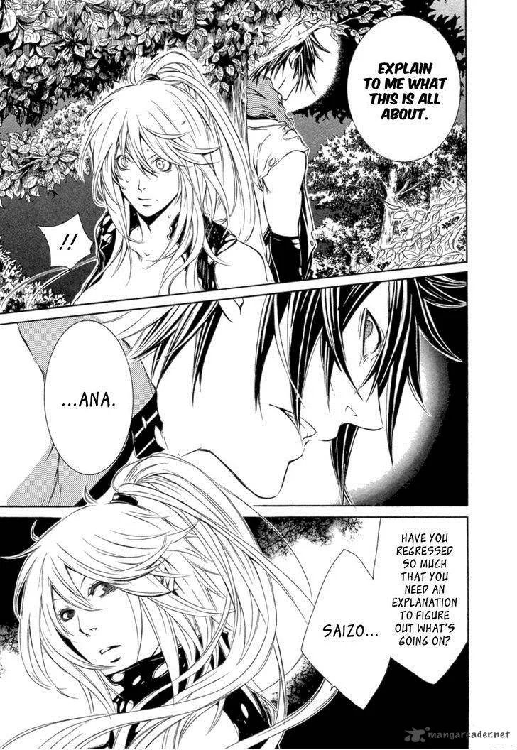 Brave 10 Chapter 34 page 8