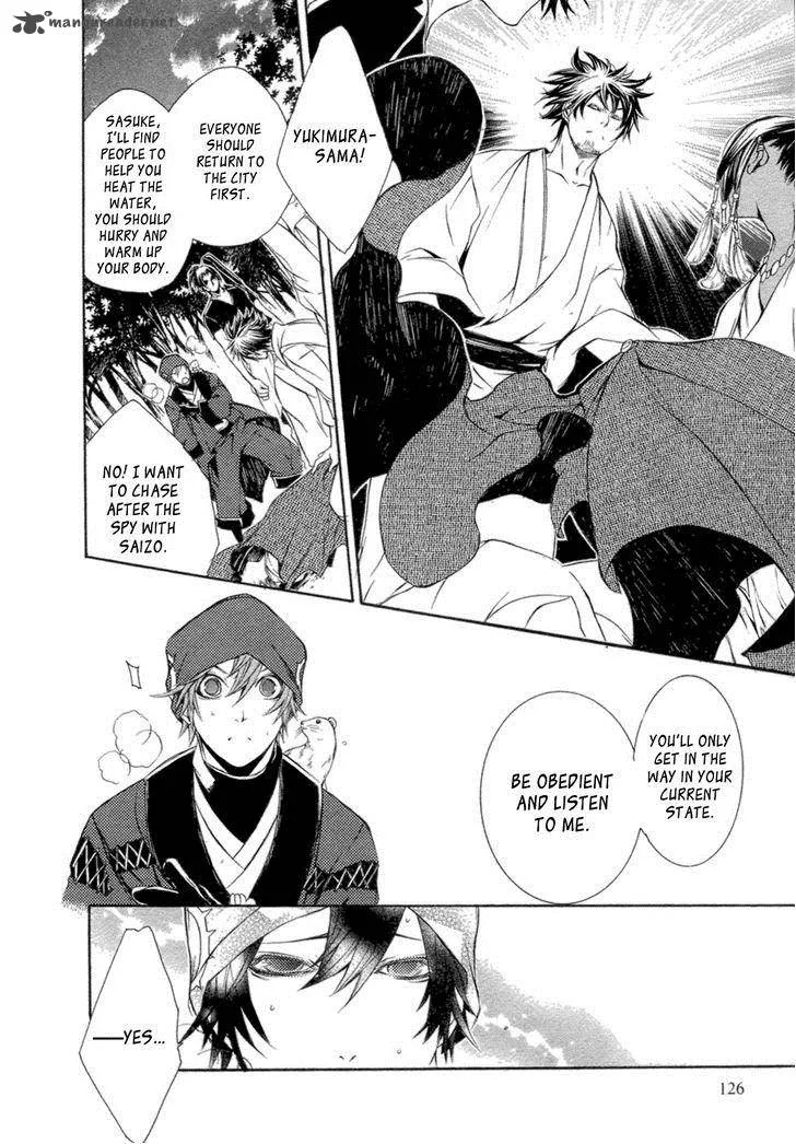 Brave 10 Chapter 34 page 17