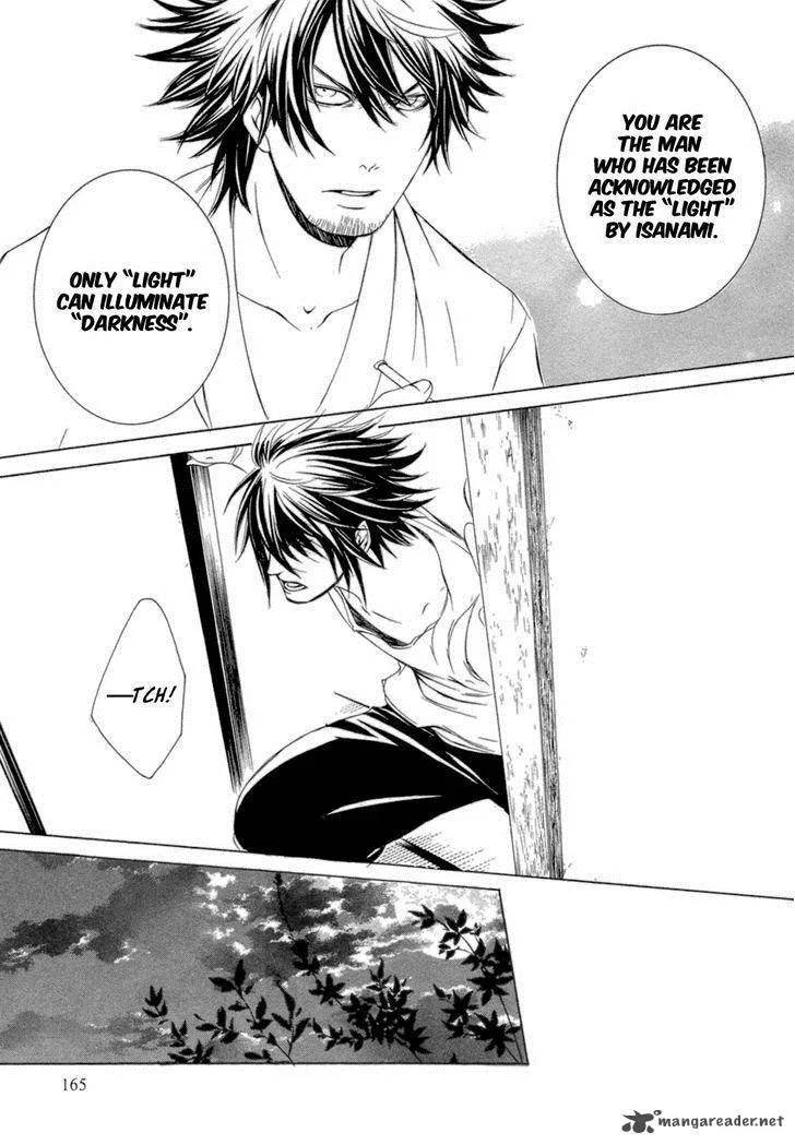 Brave 10 Chapter 35 page 24