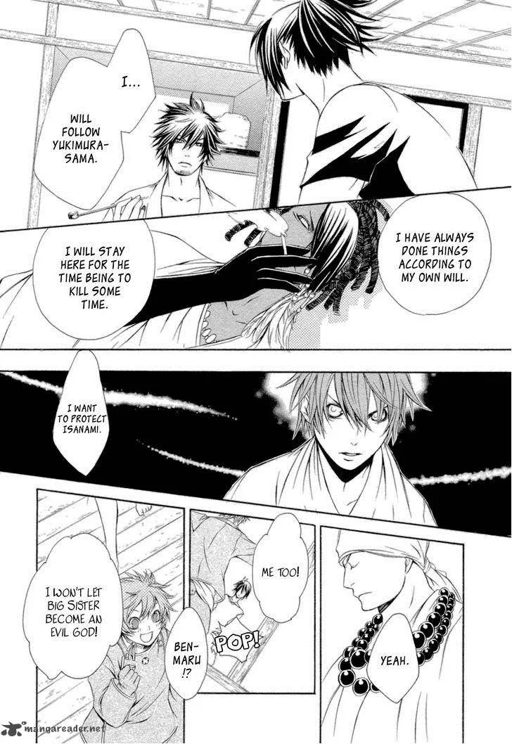 Brave 10 Chapter 35 page 22