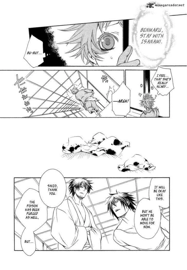 Brave 10 Chapter 35 page 4
