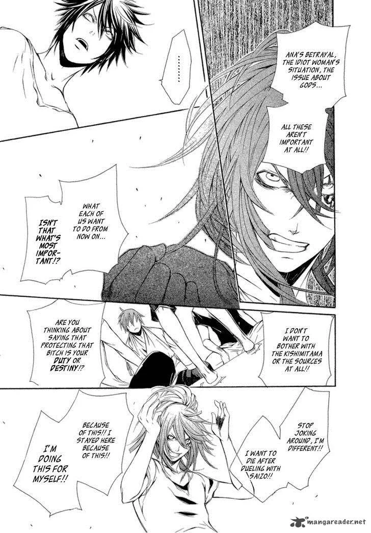 Brave 10 Chapter 35 page 20