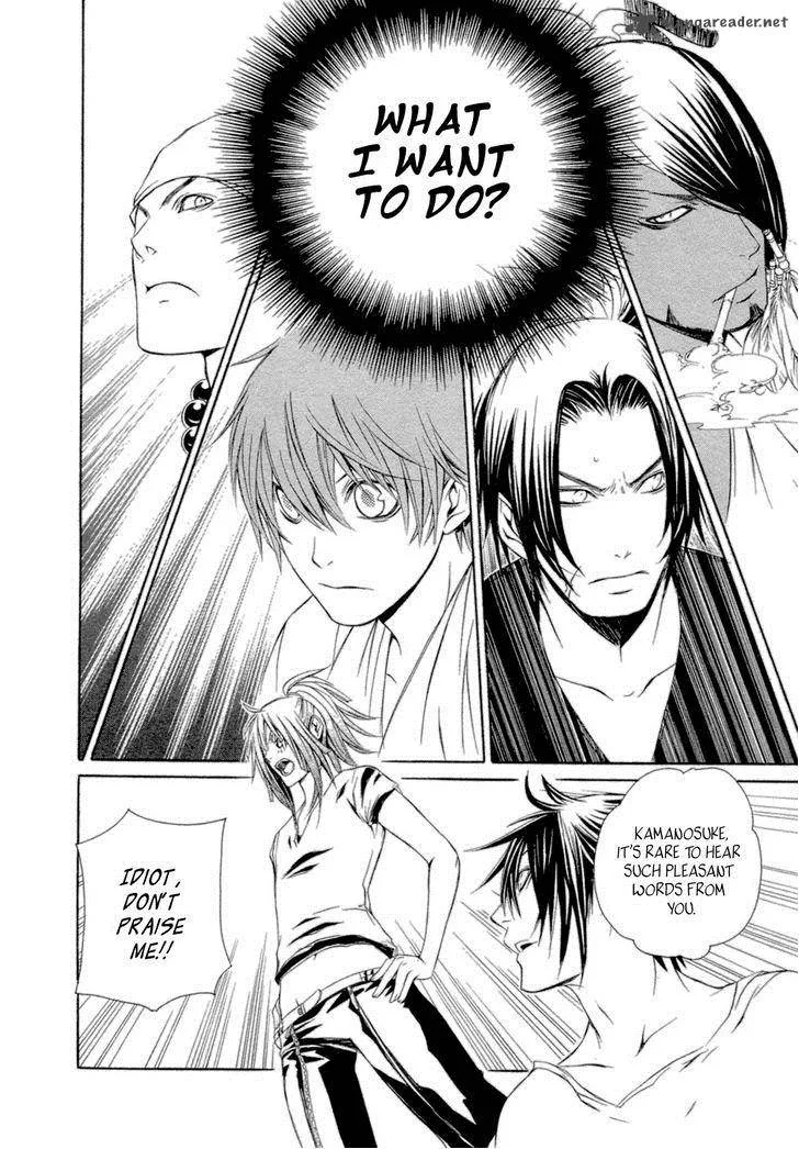 Brave 10 Chapter 35 page 21