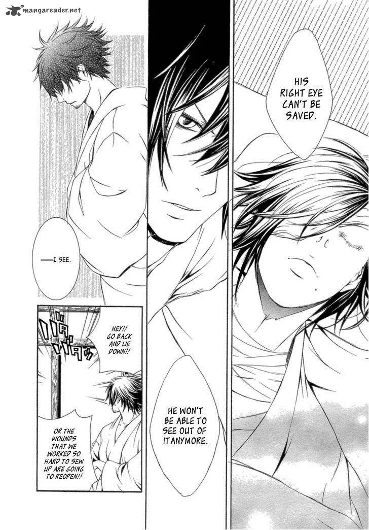 Brave 10 Chapter 35 page 5