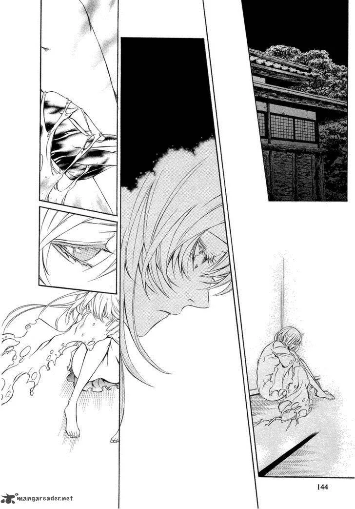 Brave 10 Chapter 35 page 3