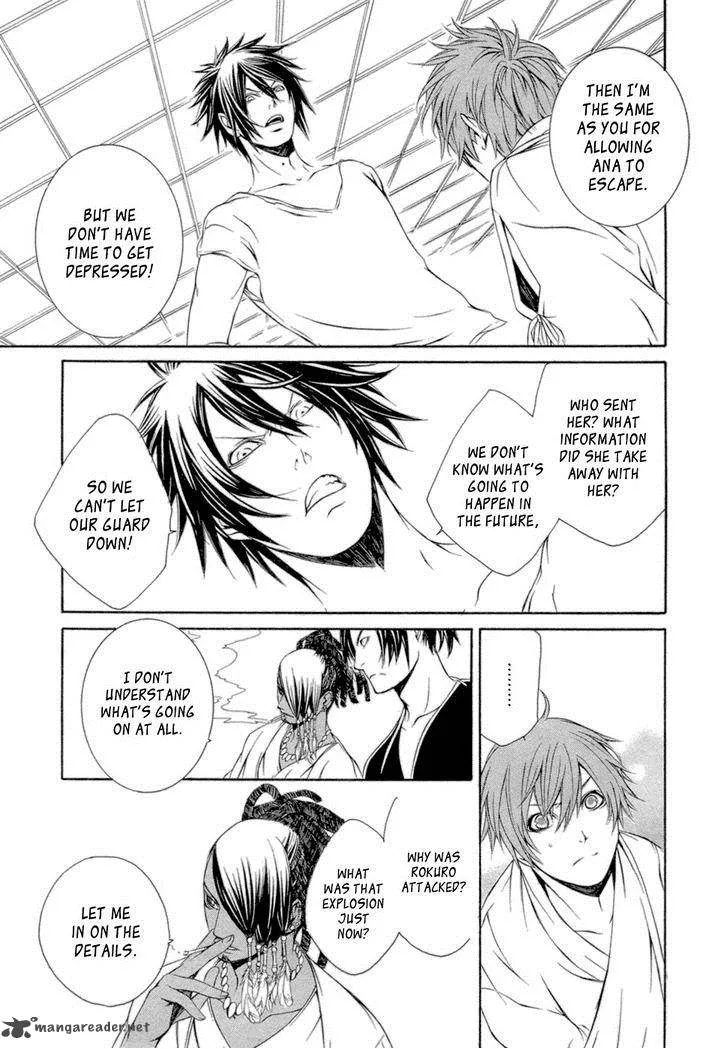 Brave 10 Chapter 35 page 8