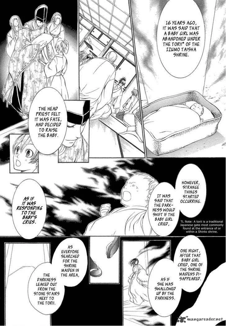 Brave 10 Chapter 35 page 10