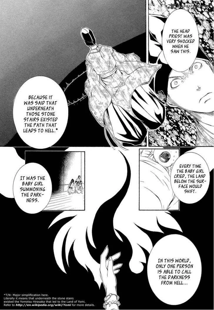 Brave 10 Chapter 35 page 11