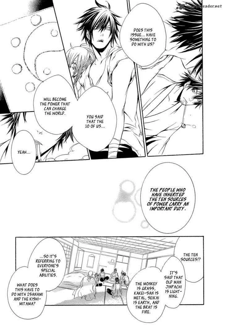 Brave 10 Chapter 35 page 16