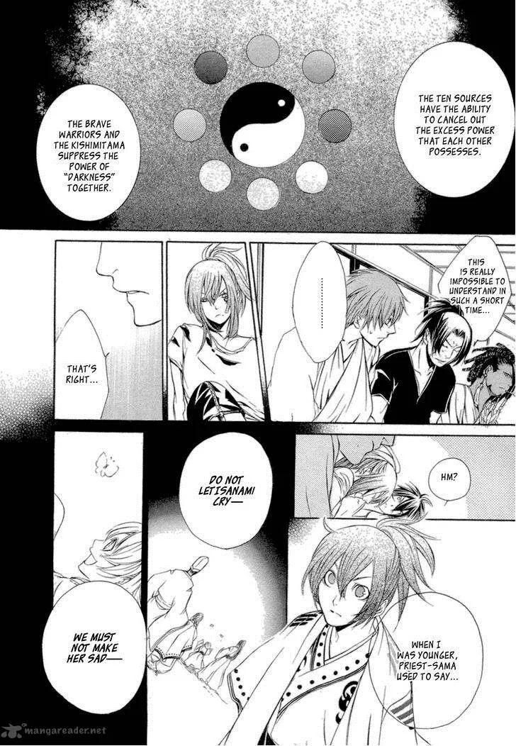 Brave 10 Chapter 35 page 17