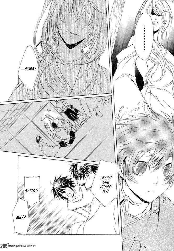Brave 10 Chapter 35 page 23