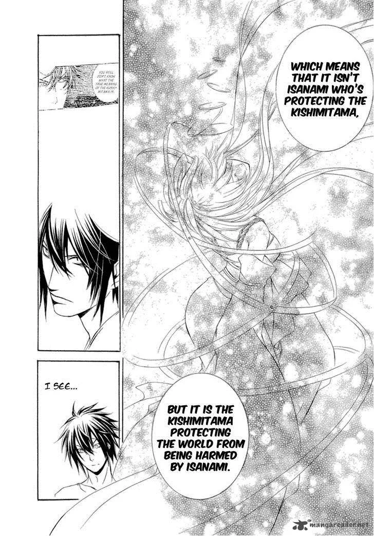 Brave 10 Chapter 35 page 15