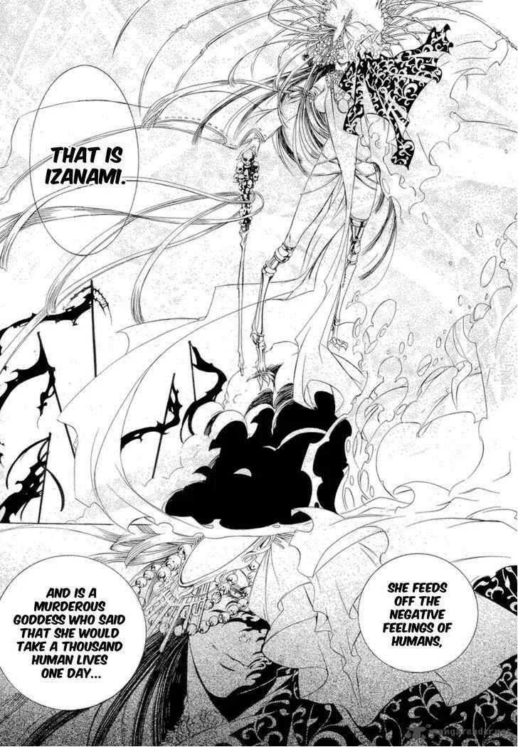 Brave 10 Chapter 35 page 12