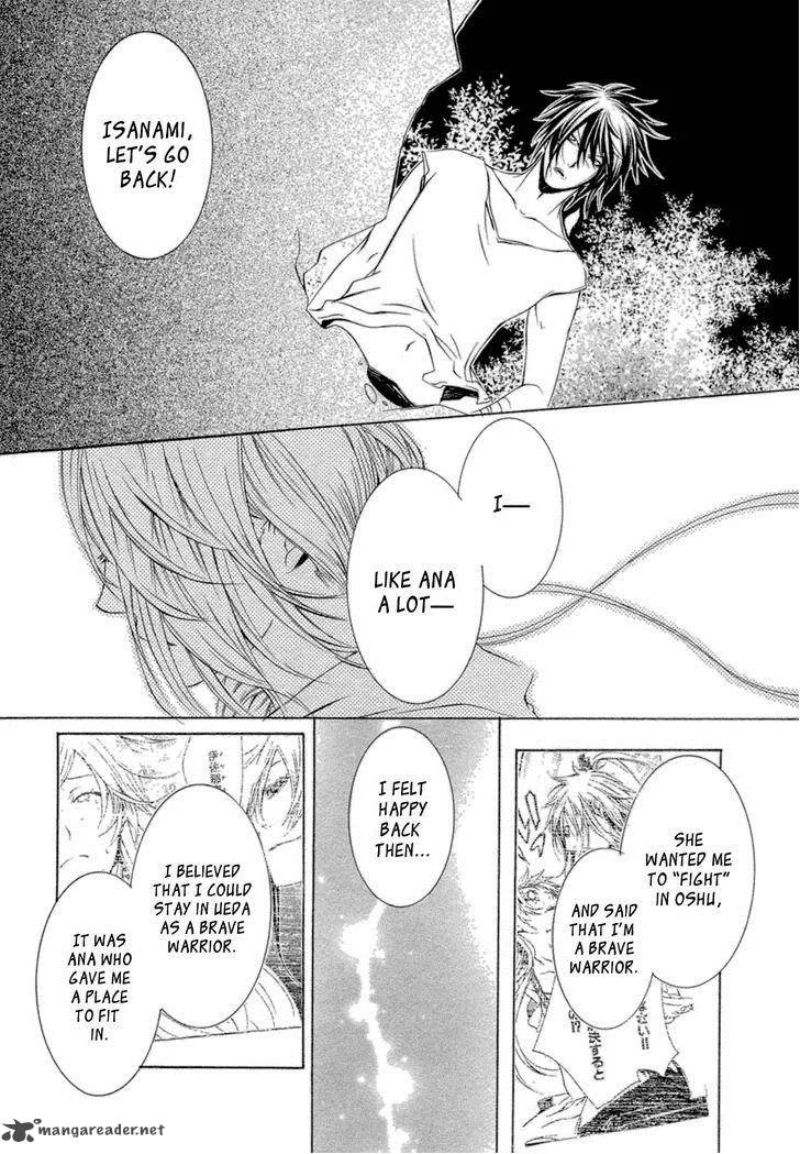 Brave 10 Chapter 35 page 26