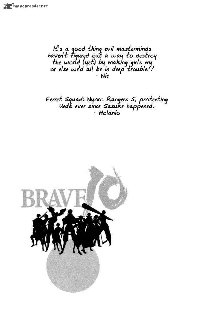 Brave 10 Chapter 35 page 34