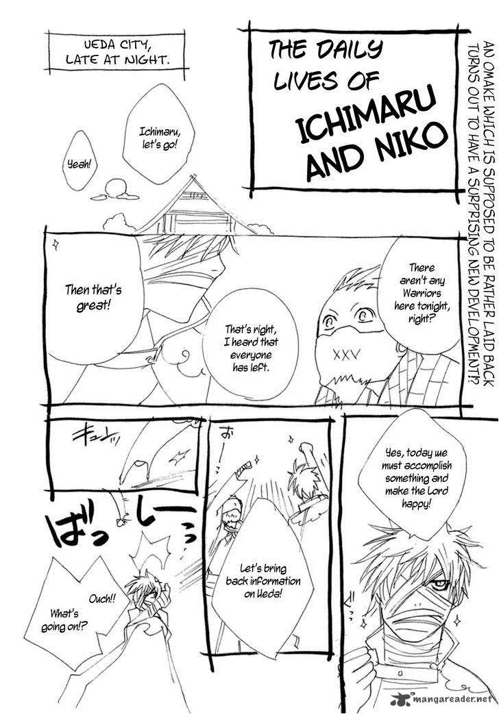 Brave 10 Chapter 35 page 37