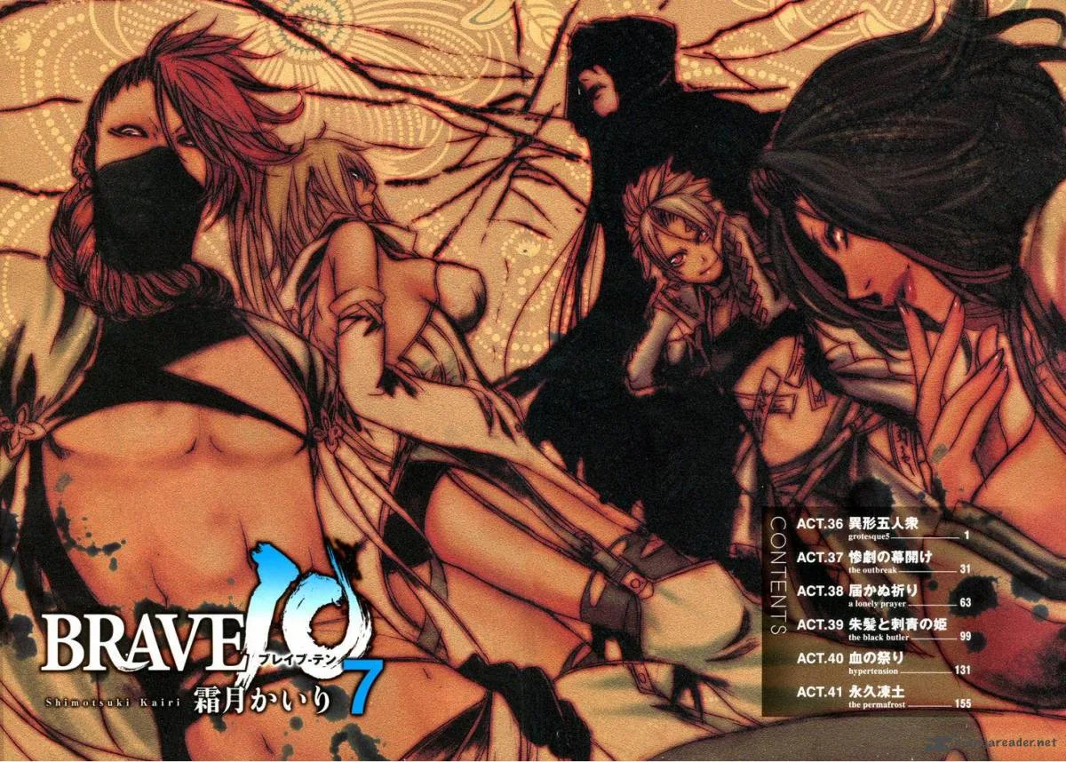 Brave 10 Chapter 36 page 7