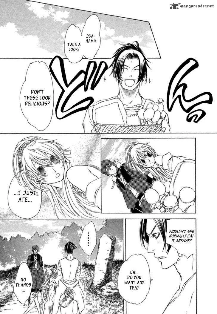 Brave 10 Chapter 36 page 17
