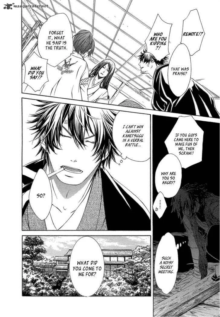 Brave 10 Chapter 36 page 16