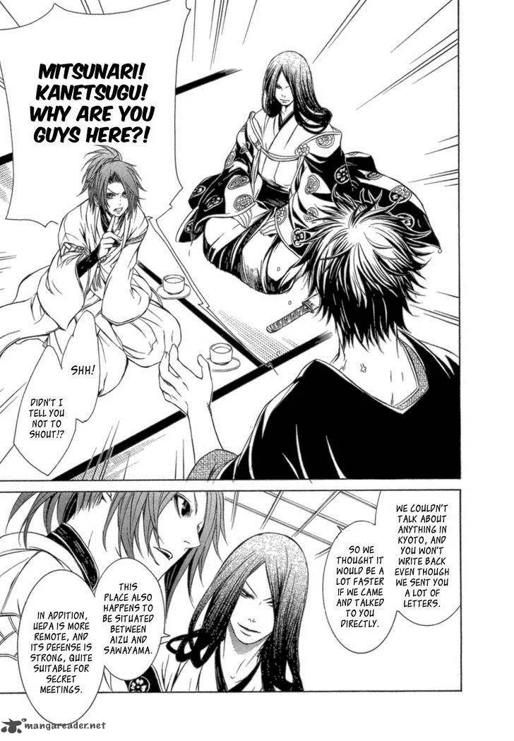 Brave 10 Chapter 36 page 15