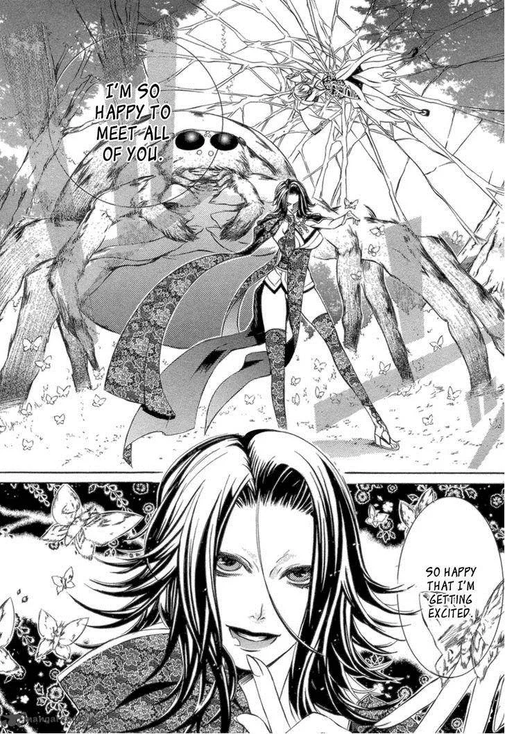 Brave 10 Chapter 36 page 26
