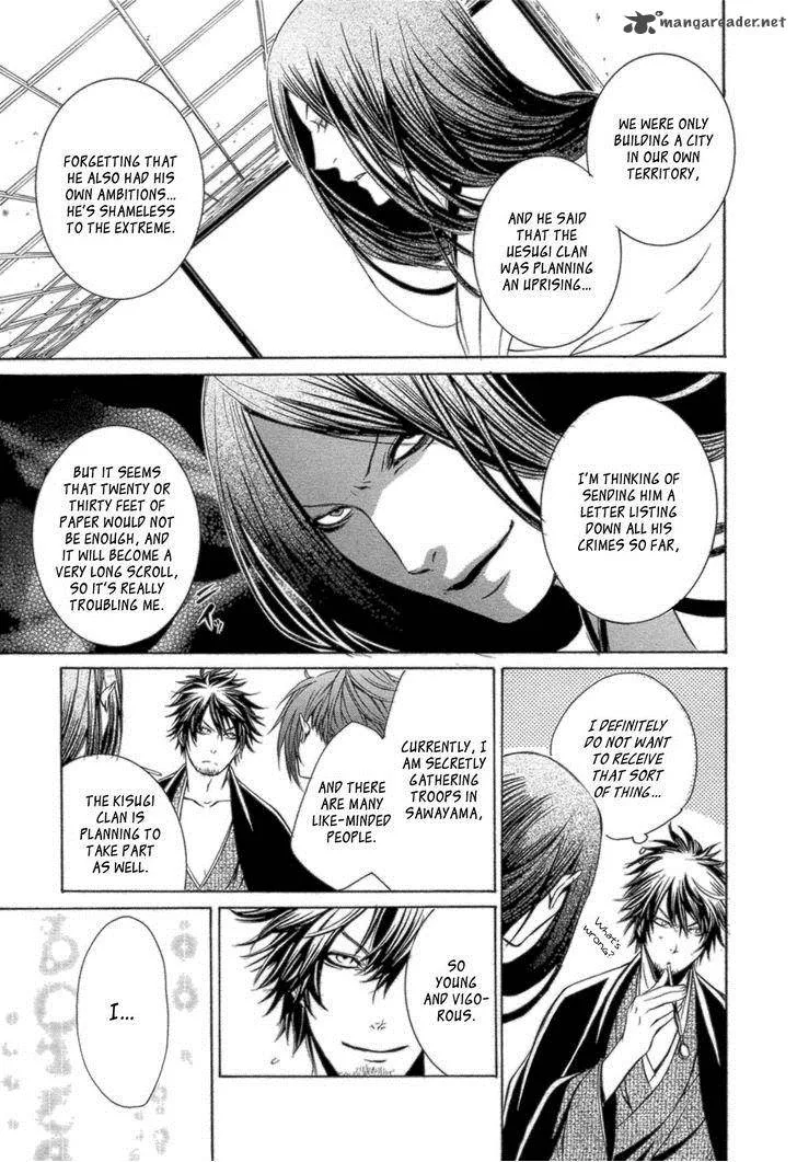 Brave 10 Chapter 36 page 29