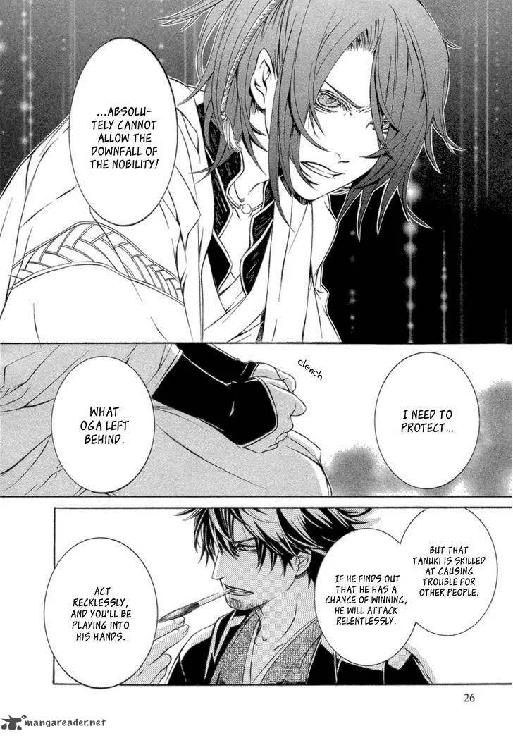 Brave 10 Chapter 36 page 30