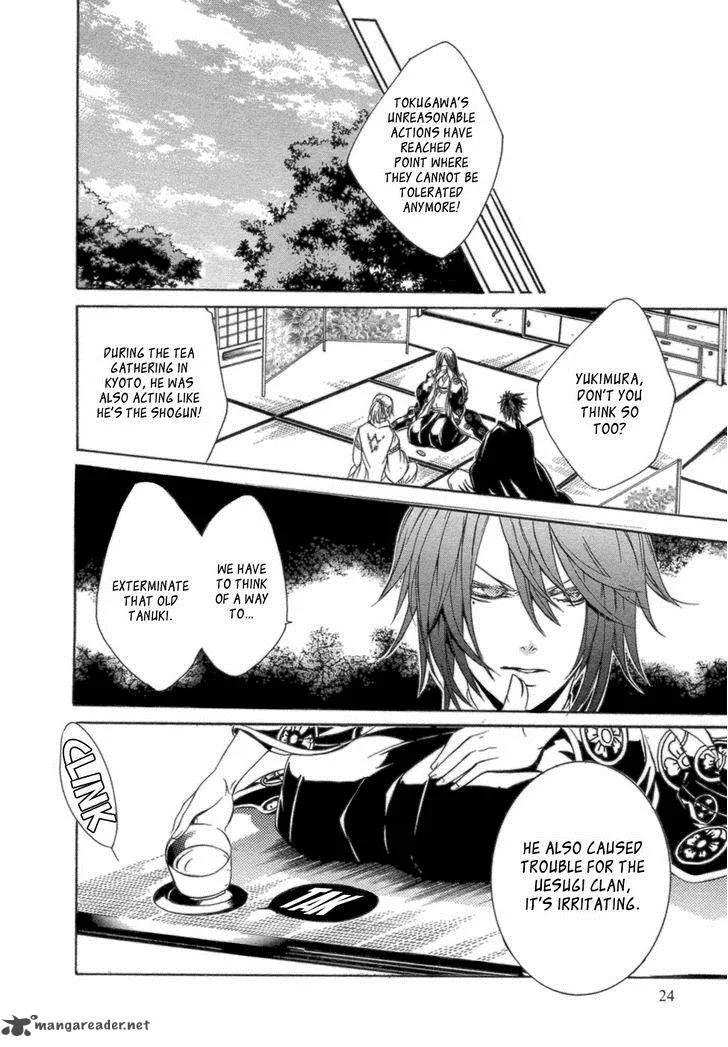 Brave 10 Chapter 36 page 28
