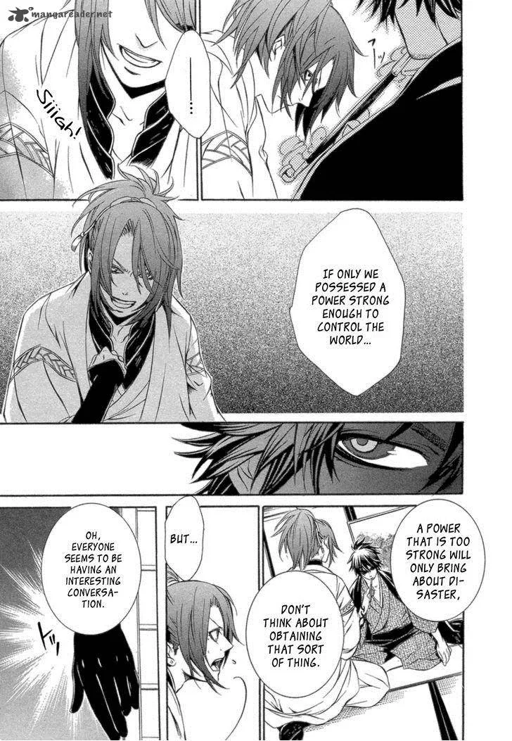 Brave 10 Chapter 36 page 31
