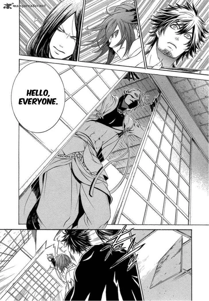 Brave 10 Chapter 36 page 32