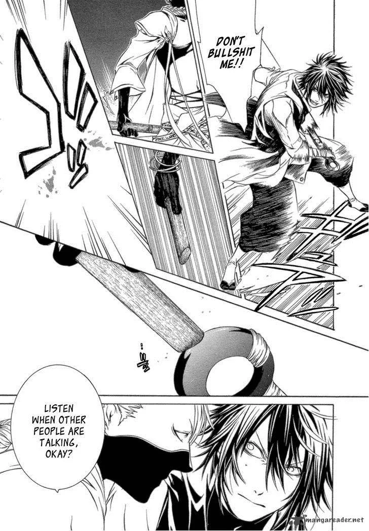 Brave 10 Chapter 37 page 4
