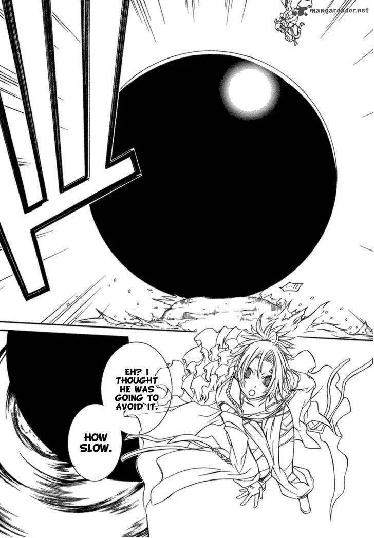 Brave 10 Chapter 37 page 16