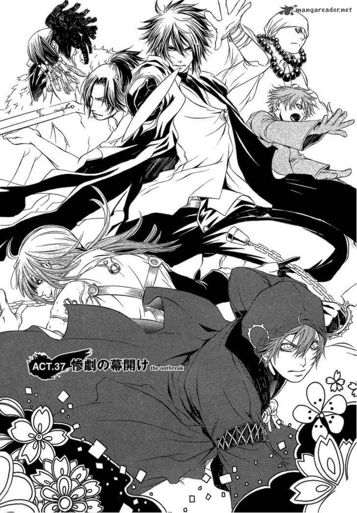 Brave 10 Chapter 37 page 2
