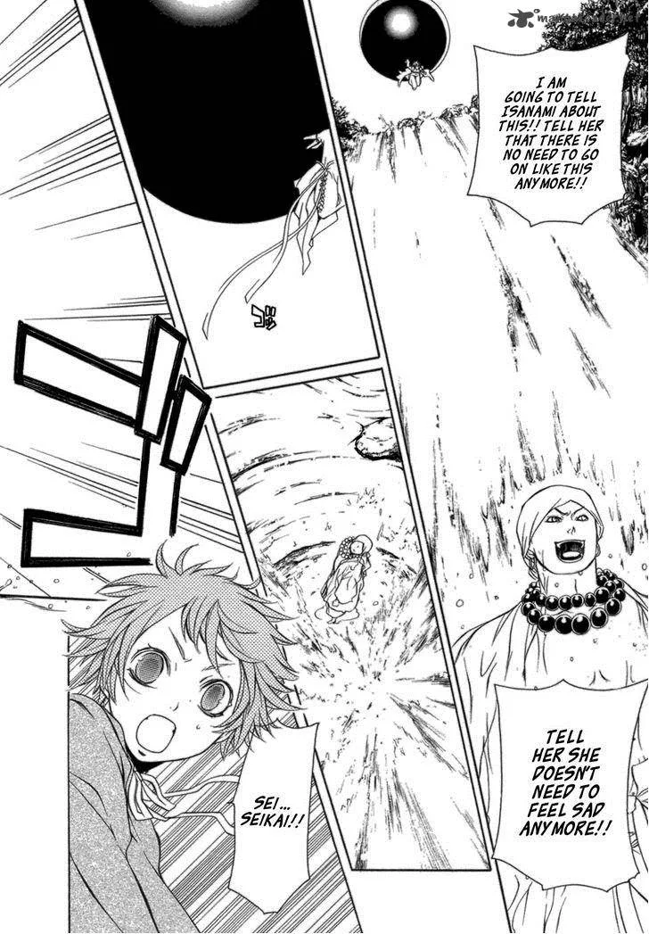 Brave 10 Chapter 37 page 15