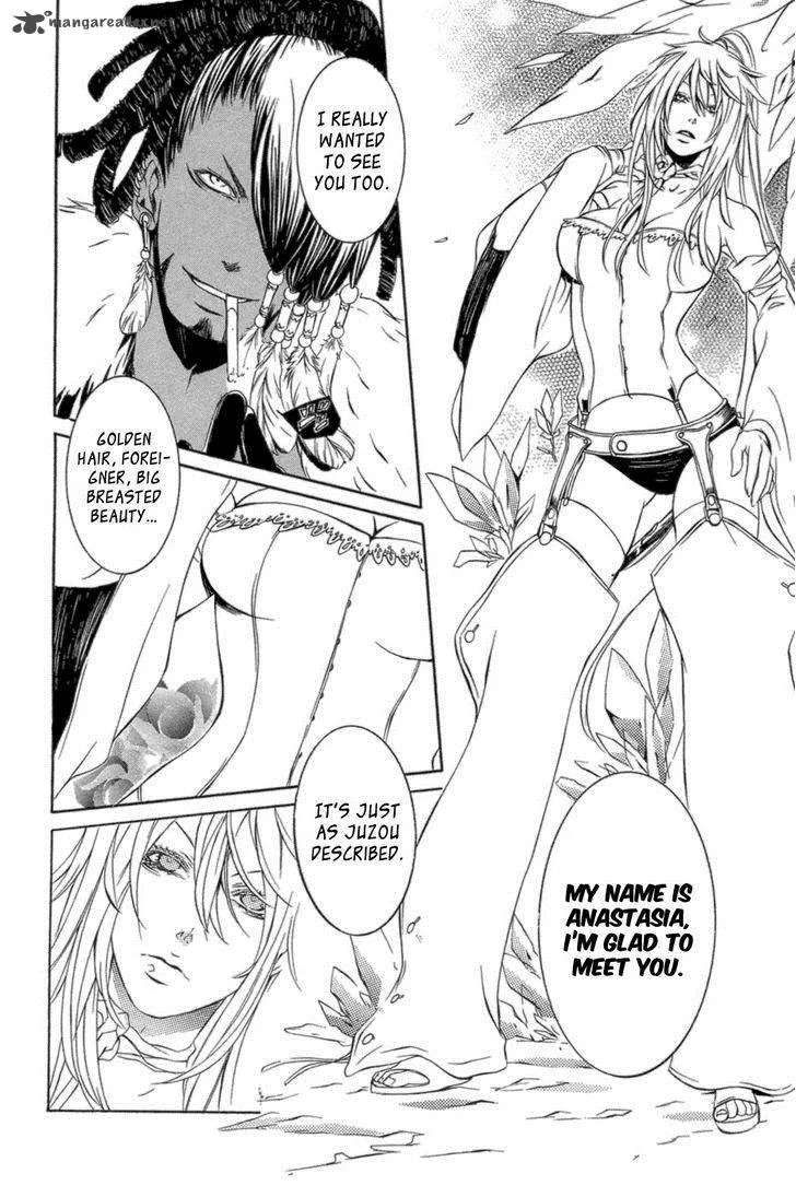 Brave 10 Chapter 37 page 21