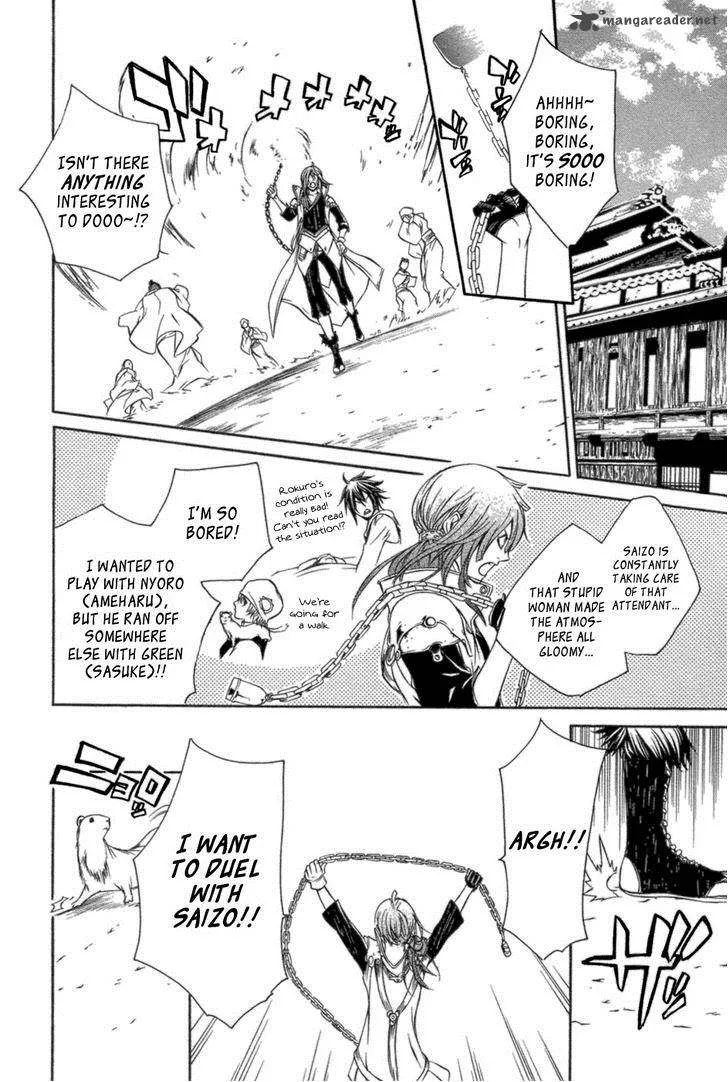 Brave 10 Chapter 37 page 23