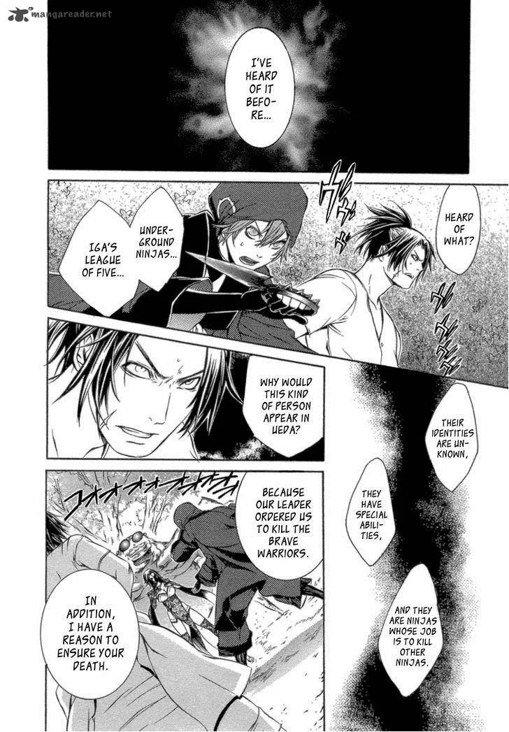 Brave 10 Chapter 37 page 27