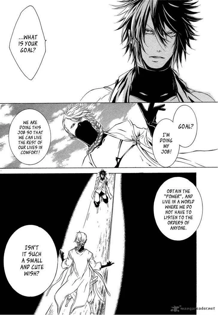 Brave 10 Chapter 37 page 30