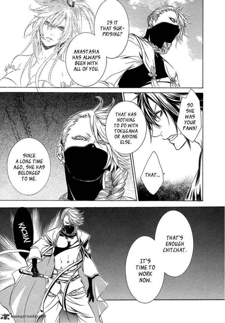 Brave 10 Chapter 37 page 32