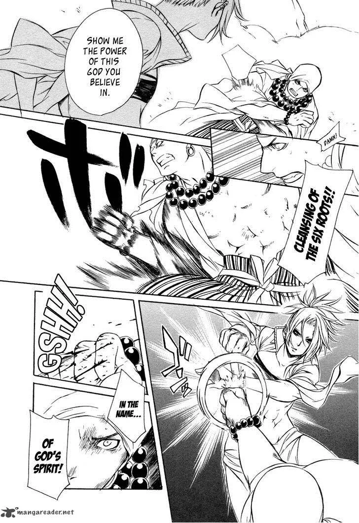 Brave 10 Chapter 38 page 23