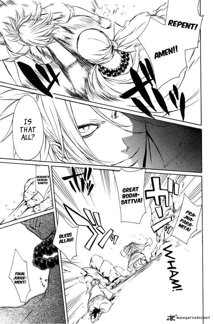Brave 10 Chapter 38 page 24