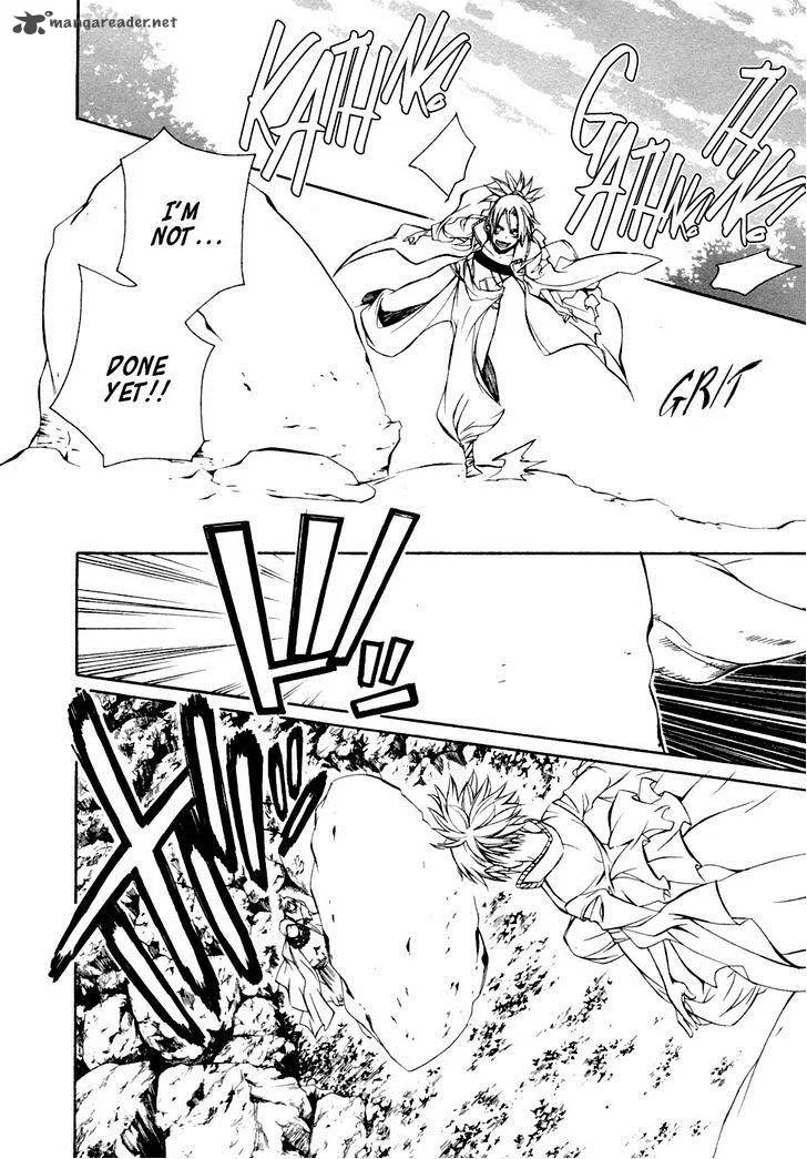 Brave 10 Chapter 38 page 11