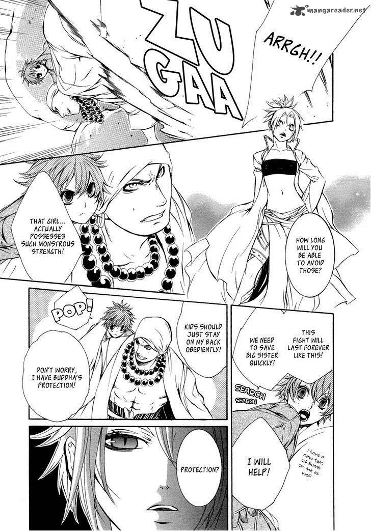 Brave 10 Chapter 38 page 12