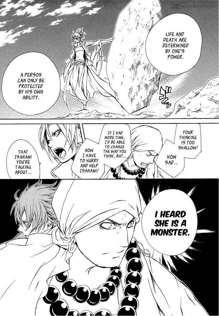 Brave 10 Chapter 38 page 18