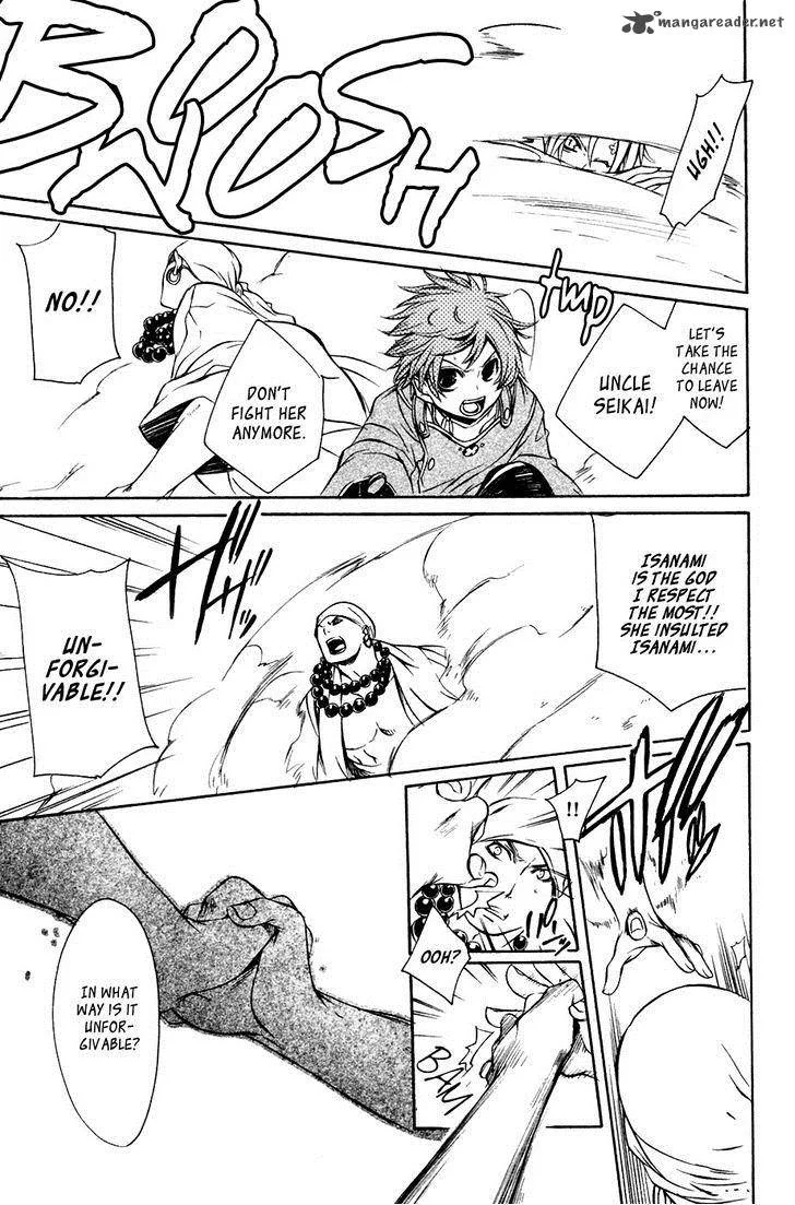 Brave 10 Chapter 38 page 20