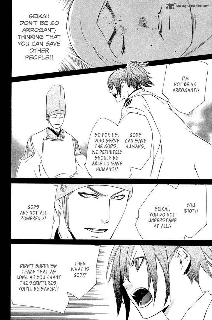 Brave 10 Chapter 38 page 29